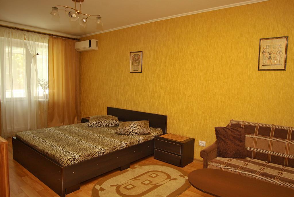 Comfortable Apartments Kryvyi Rih Dış mekan fotoğraf