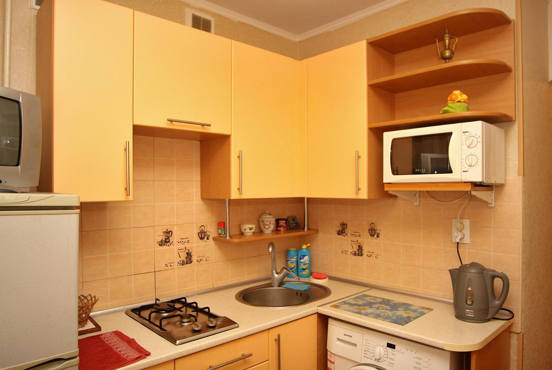 Comfortable Apartments Kryvyi Rih Dış mekan fotoğraf