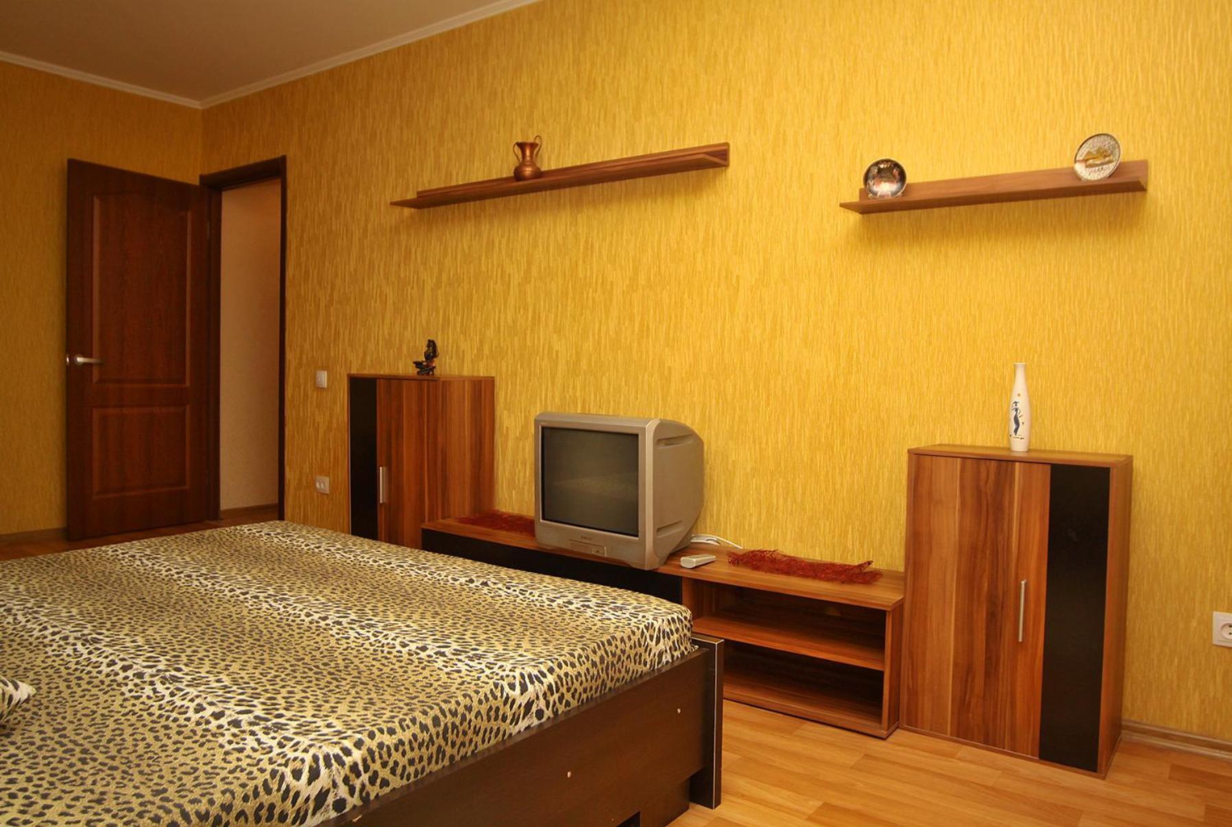 Comfortable Apartments Kryvyi Rih Dış mekan fotoğraf